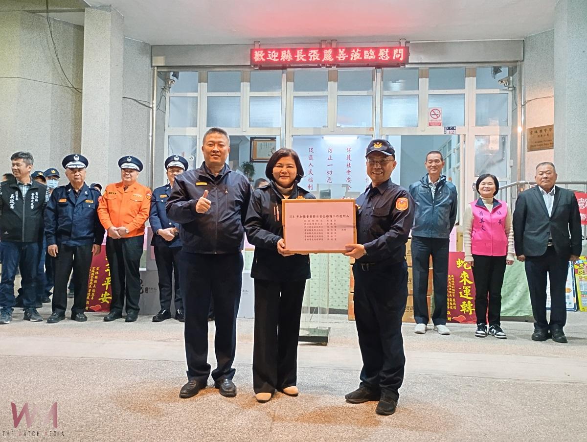114年春節治安維護正式啟動 縣長張麗善慰勞協勤民力 - https://www.watchmedia01.com