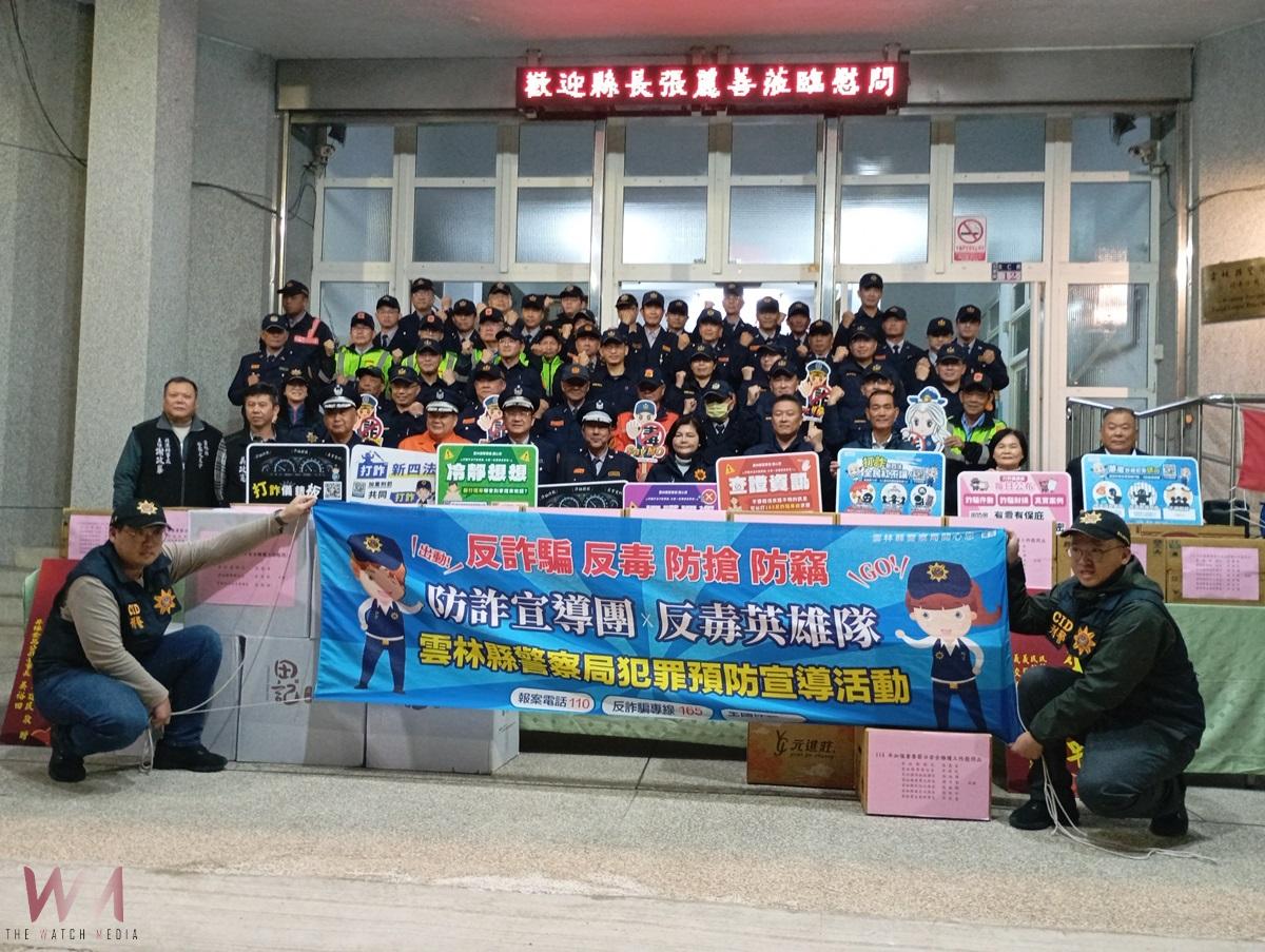 114年春節治安維護正式啟動 縣長張麗善慰勞協勤民力 - https://www.watchmedia01.com