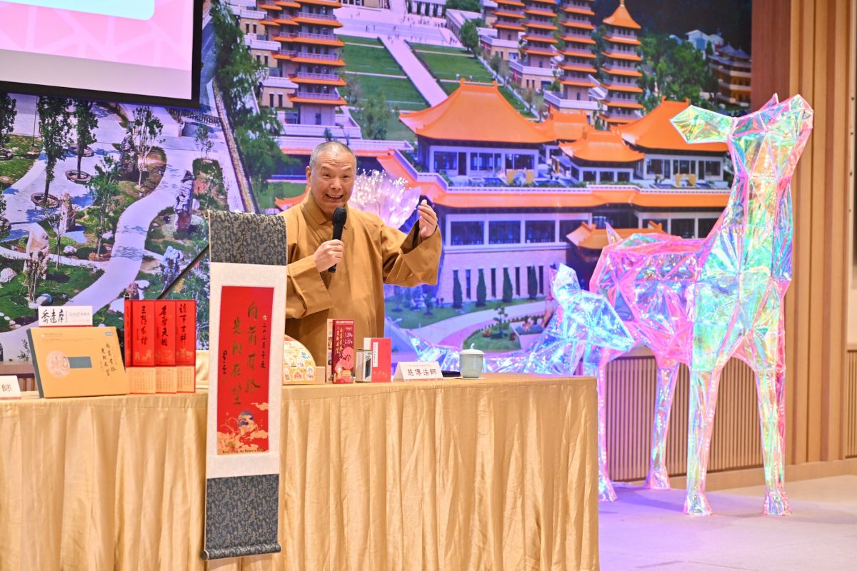 新春正月祈福必走行程 佛光山平安燈會「向前有路 光明在望」 - https://www.watchmedia01.com