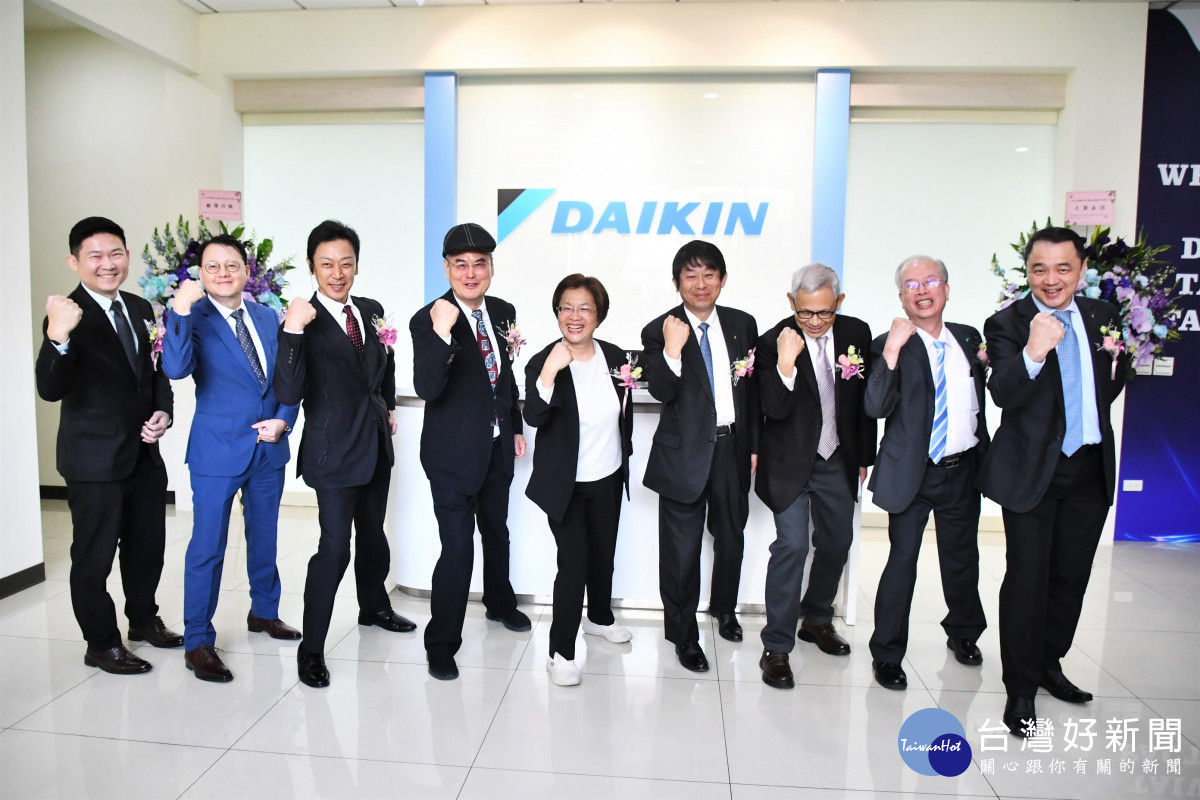 日本大金工業海外第一個製造廠生產線在彰化開幕。圖/彰化縣政府提供