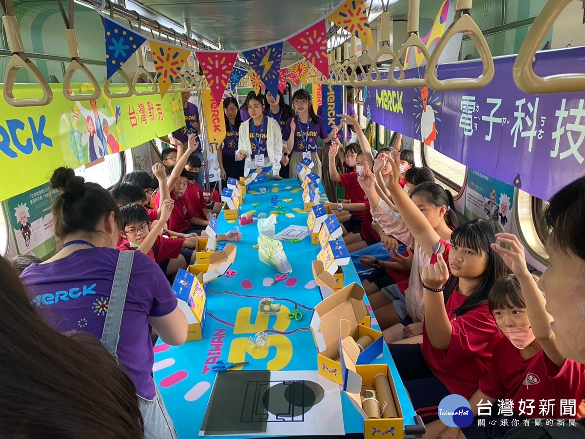 大葉產官學攜手前進偏鄉 「國境之南~迎曦科學列車」即將啟航