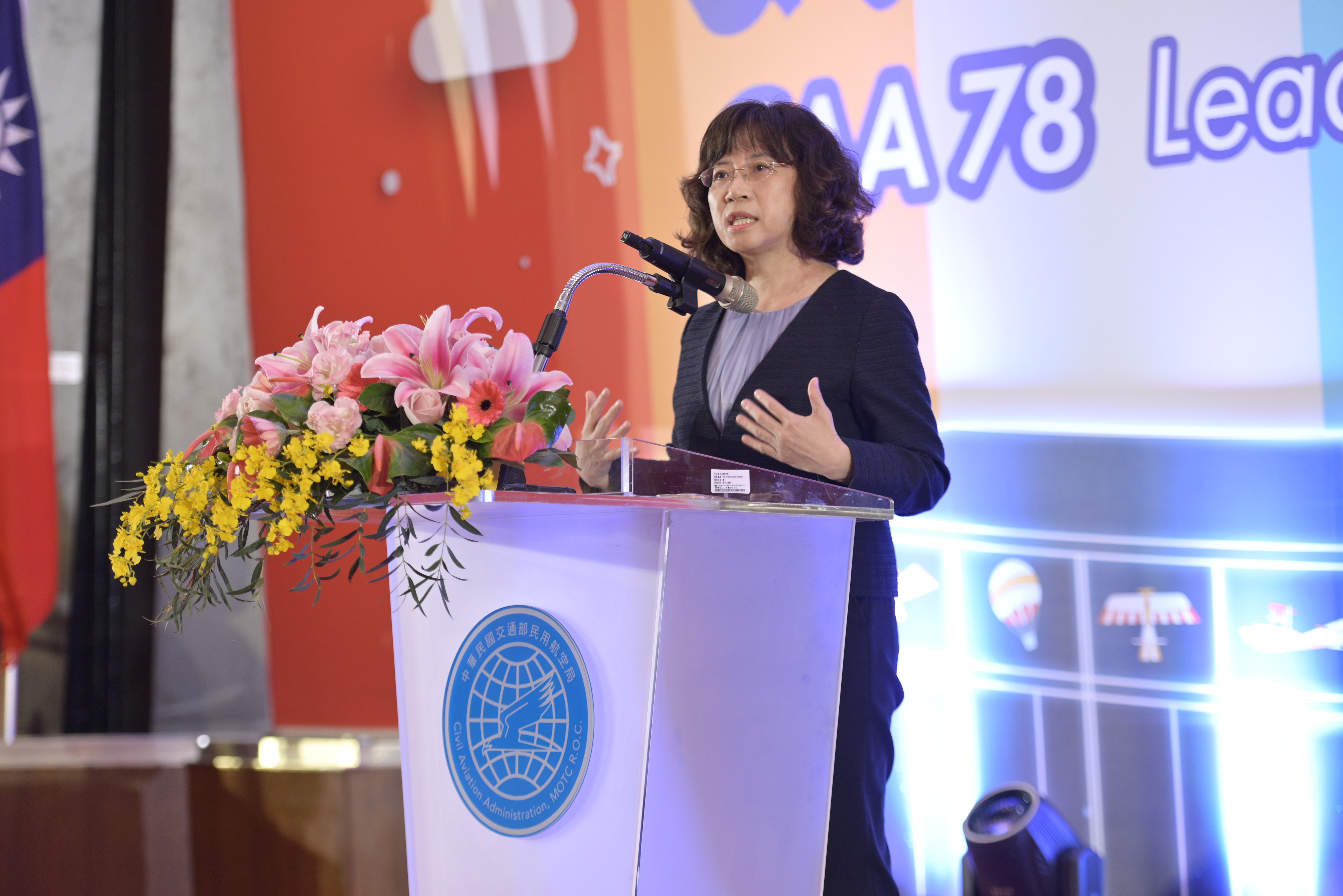 民航局78週年局慶,民航局長何淑萍致詞 0