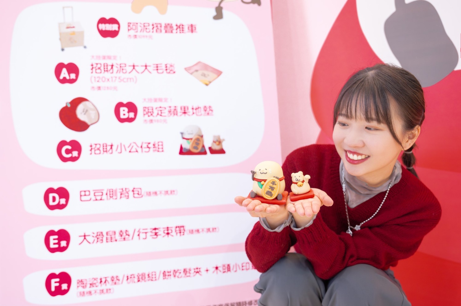 咻熊家快閃店 即日起在高雄夢時代萌趣登場！
