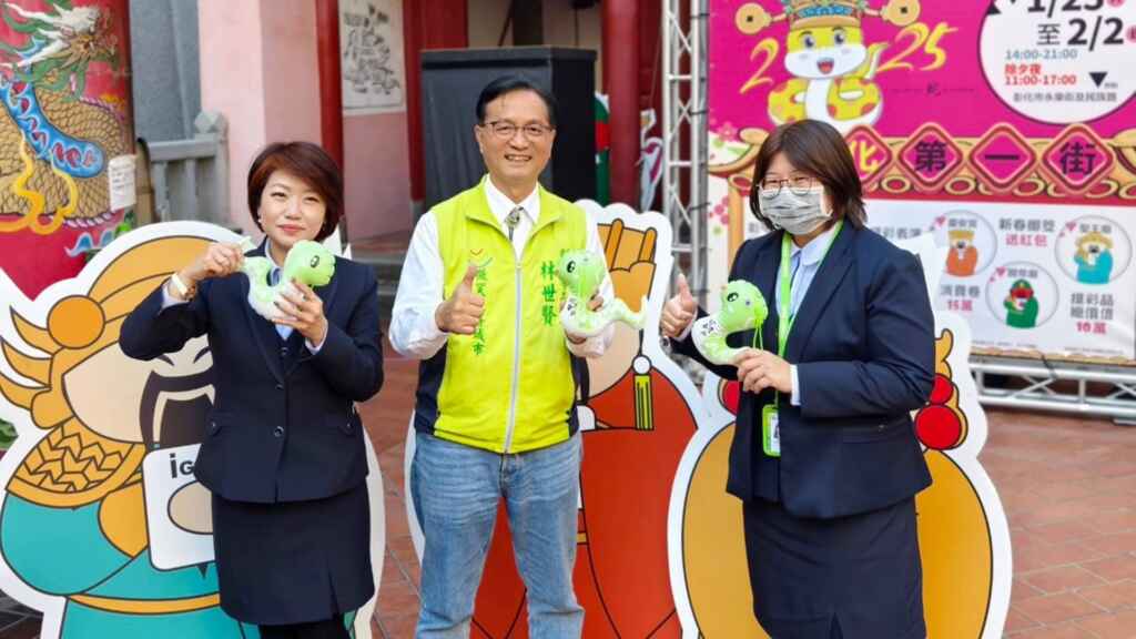 ▲林世賢市長表示，新春活動期間，民眾只要下載「陽信sunny購」APP註冊成新會員，即可獲得彰化幣100點。（記者林明佑翻攝）