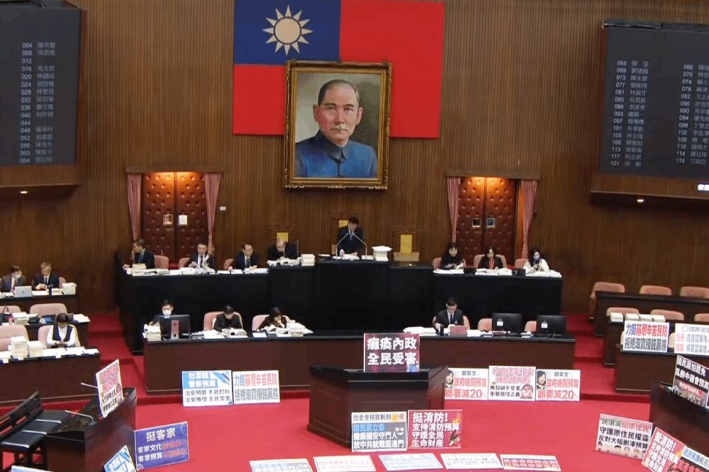 砍逾2000億創新高 張啓楷:監察院被廢掉的前兆 236 照片來源:立法院直播截圖