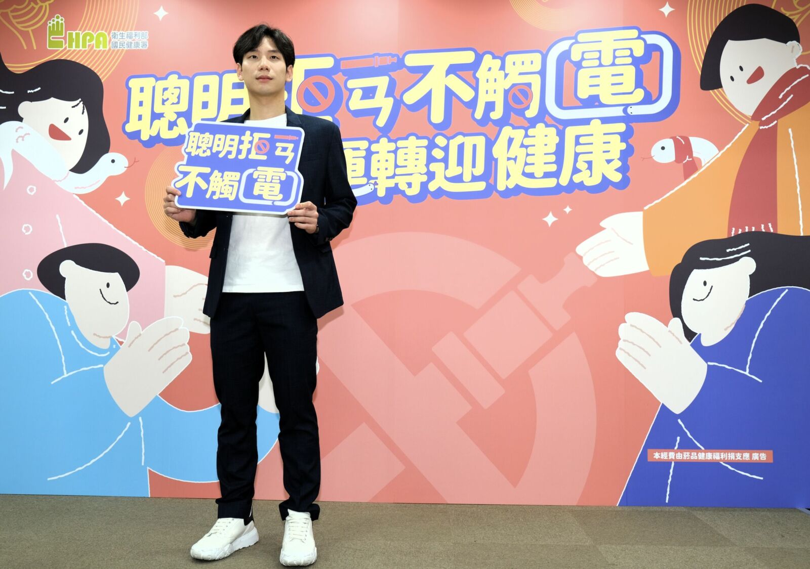 青少年吸電子煙人數5年倍增！ 孩子有4跡象小心已染菸癮 241