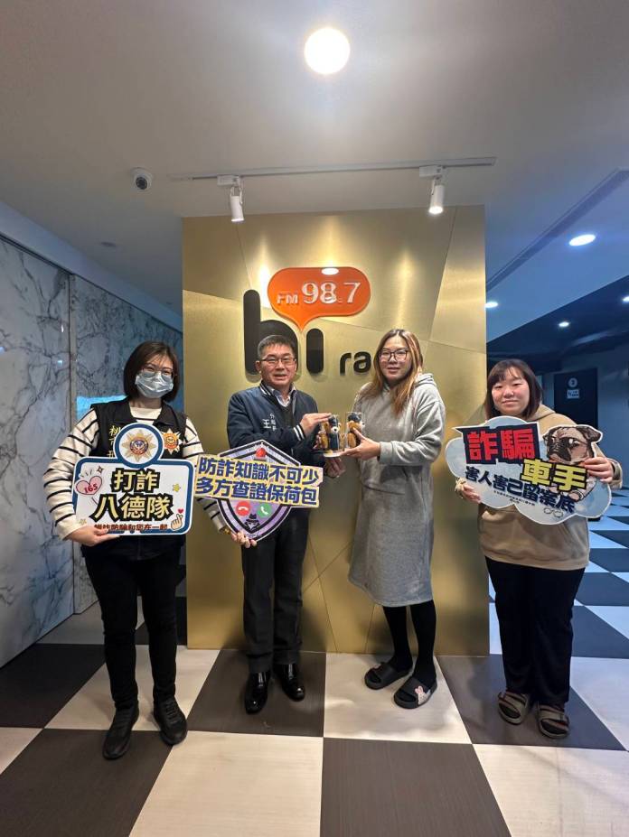 年節治安不鬆懈 八德分局長王鉉仁親上電台防詐宣導 66 728900 0
