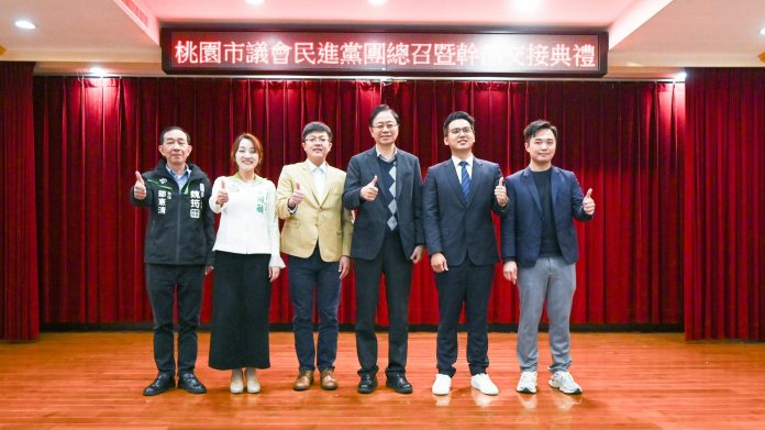 李宗豪接任桃議民進黨團總召 張善政盼為市府施政提供更多助益 52 5e5be2fd 2de2 4778 a419 4e5315f6b7e8 scaled