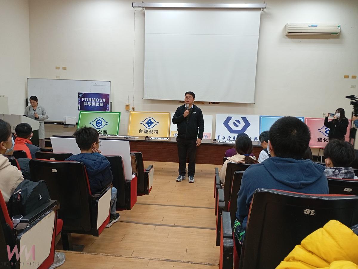(有影片)/台塑攜手虎科辦AI科學營 北港首登場熱鬧開營 - https://www.watchmedia01.com