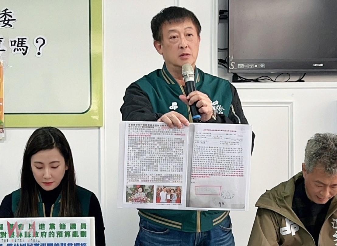 藍白亂砍預算掀民怨! 雲林民進黨議員籲在野黨莫濫權傷農民 - https://www.watchmedia01.com