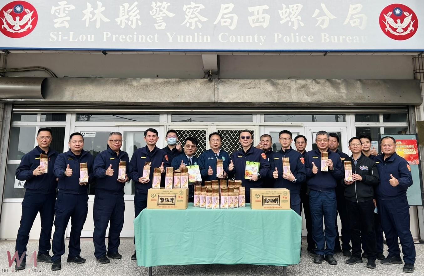 西螺農會暖心慰問警察 春節期間攜手守護地方平安 - https://www.watchmedia01.com
