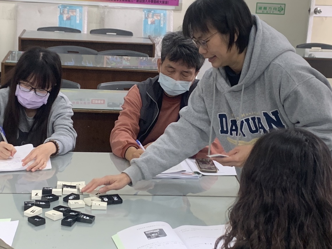 漾新聞|桌遊融入數學 華藝附小教師跨域增能激發學習新趣味