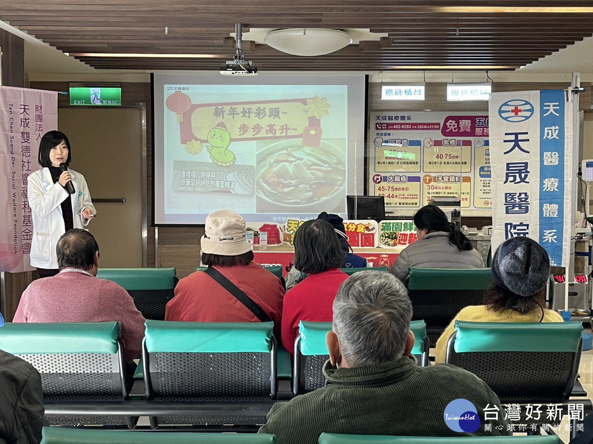 陳惠貽營養師表示,應秉持健康「有捨有得」的精神,捨去不良飲食習慣,換取健康與幸福。