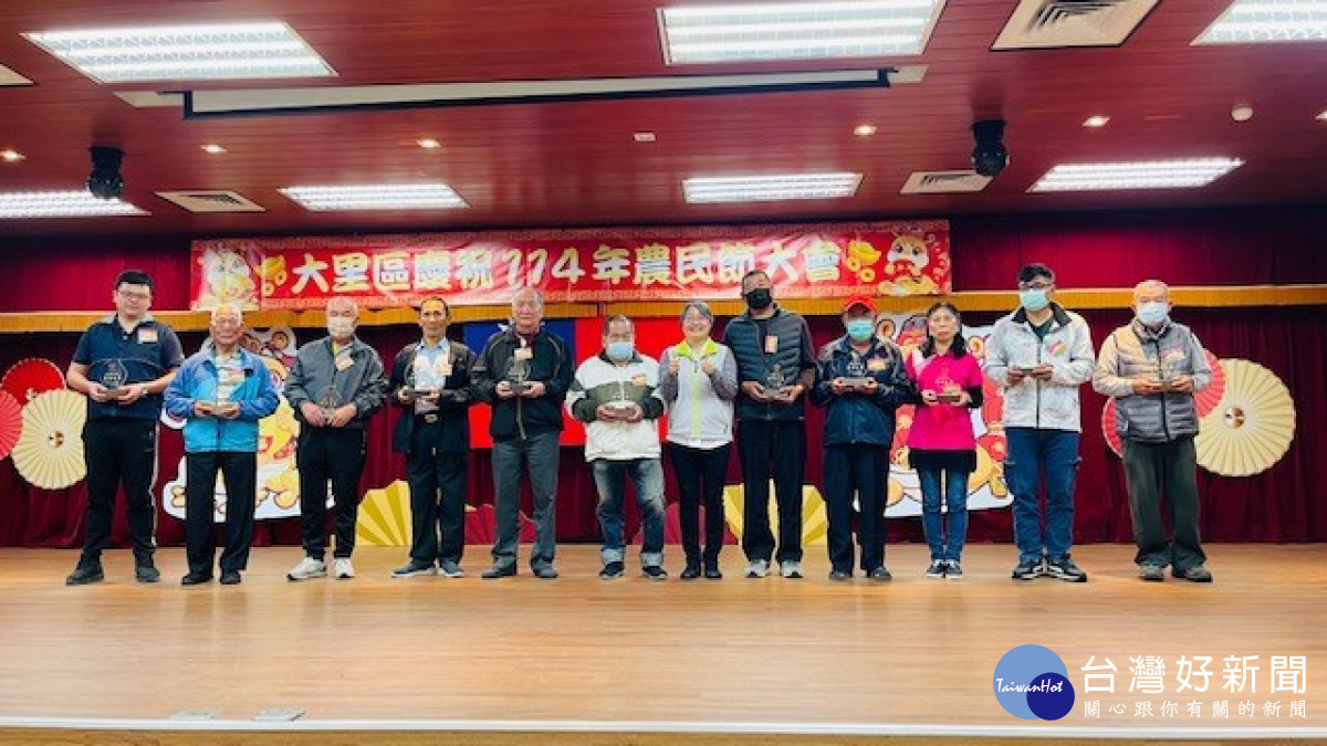 大里慶祝農民節。林重鎣