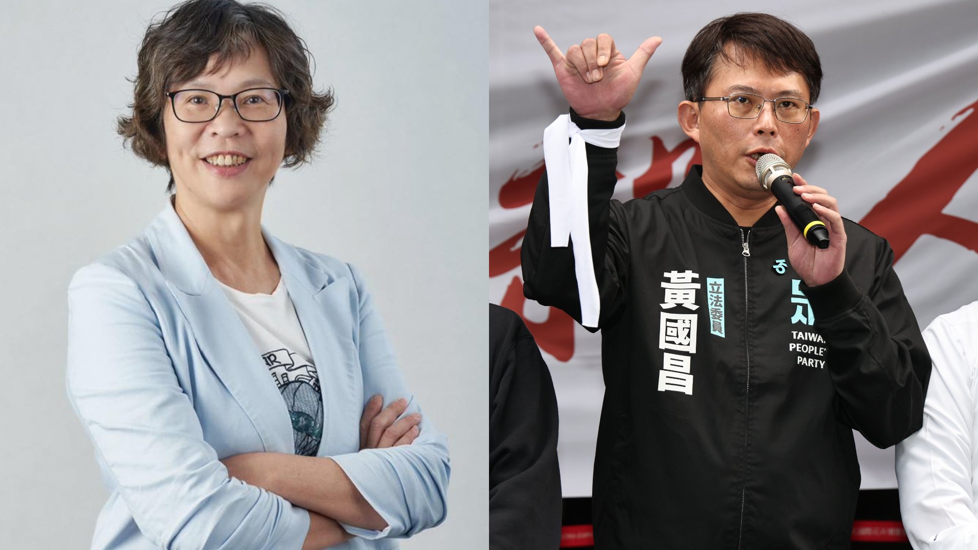 民眾黨主席補選將於2月15日登場,代理主席黃國昌(右)對上前立委蔡壁如(左)。翻攝蔡壁如臉書、資料照片