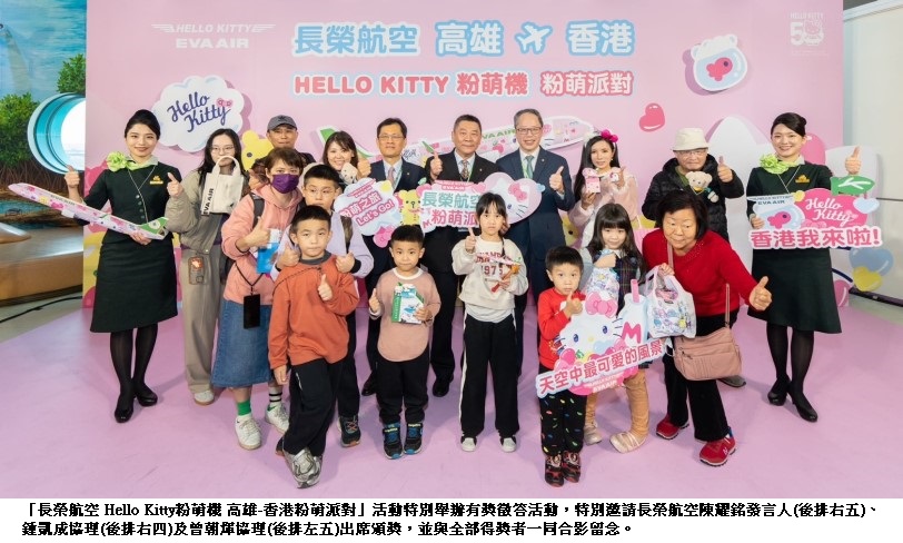 可能是 8 個人和文字的圖像