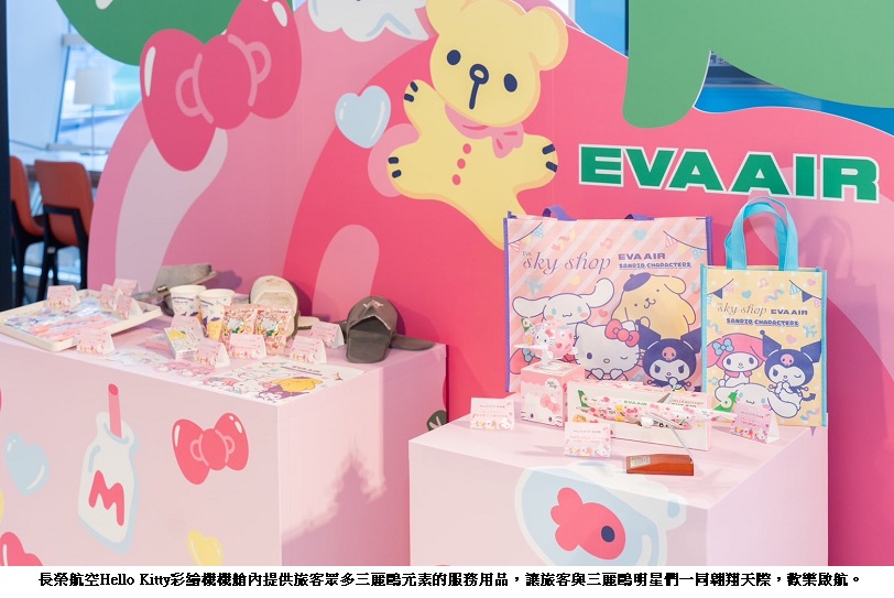 可能是玩具和文字的圖像