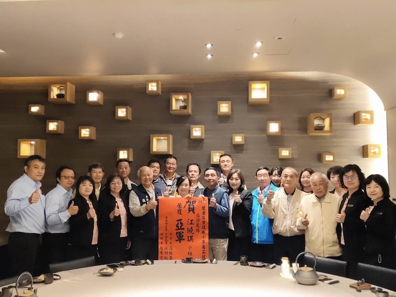 ▲番路鄉農會前往祝賀。(圖/番路鄉農會提供)