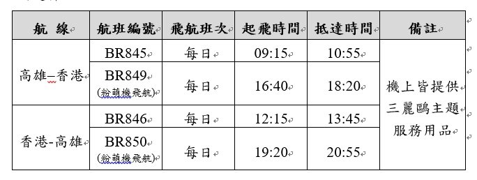 4b06731739419756e296ff3e8fdadb75