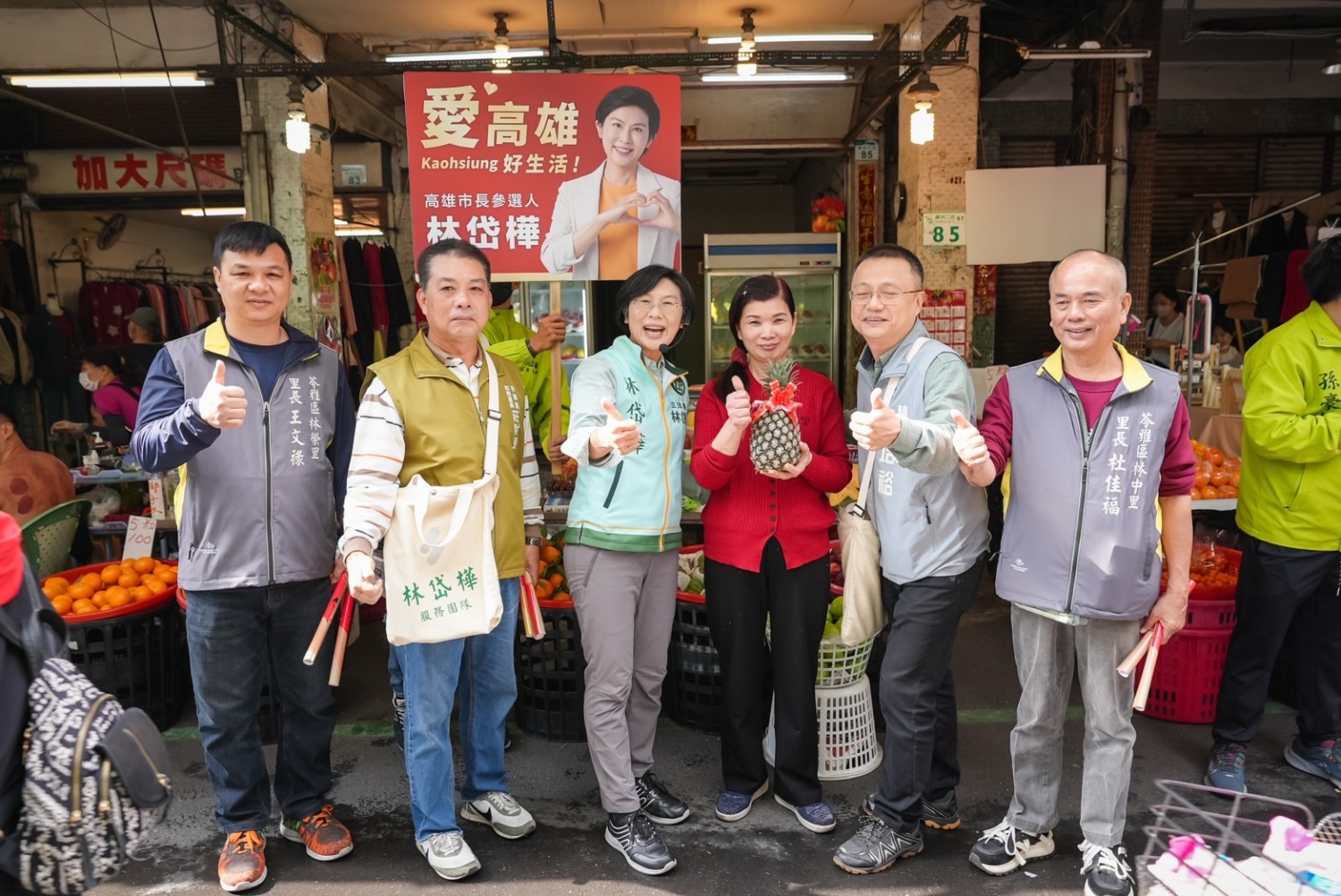 反對刪預算癱瘓台灣 林岱樺率眾里長行動挺高雄
