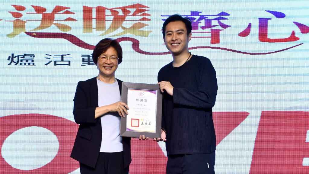 ▲彰化縣長王惠美感謝善心企業與團體的支持。（記者林明佑翻攝）