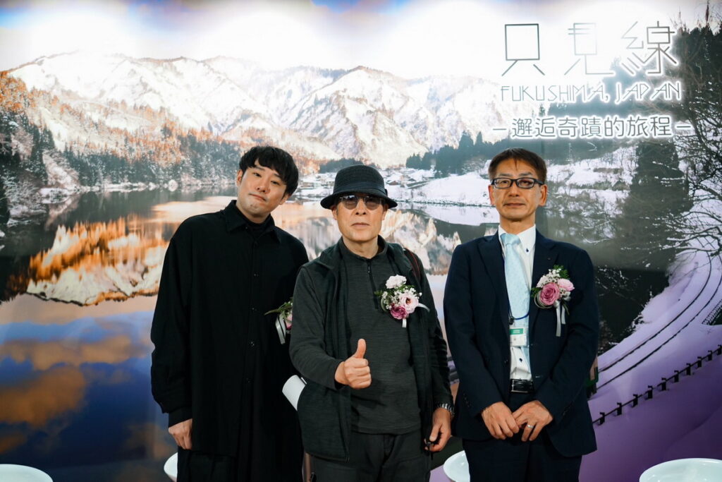 只見線攝影展1/22盛大開幕 奧會津攝影師與電影導演齊聚台北南港瓶蓋工廠 人物由左而右-藤井道人導演、星賢孝攝影師、福島縣廳松田香樹主任