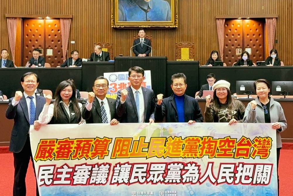 張啓楷稱卓榮泰最富有閣揆 麥玉珍批綠遲早敗光台灣 230 張啓楷稱卓榮泰最富有閣揆 麥玉珍批綠遲早敗光台灣 229