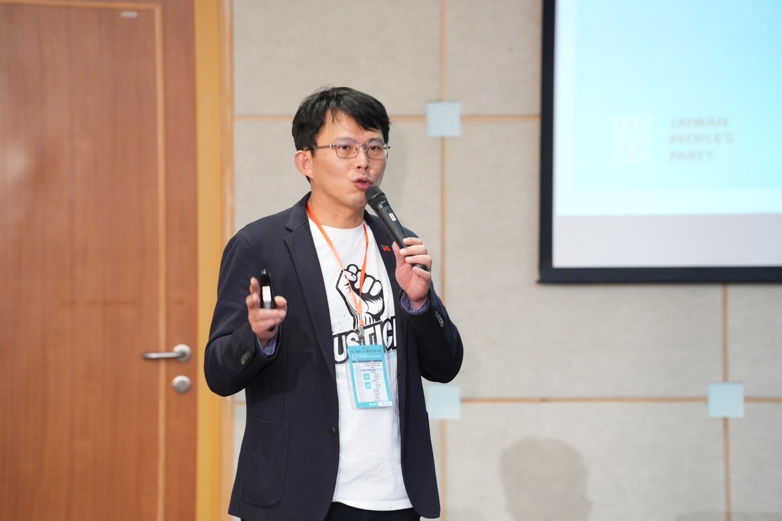 反擊總統府 黃國昌:民進黨政府不是說謊就是無能 226 反擊總統府 黃國昌:民進黨政府不是說謊就是無能 225