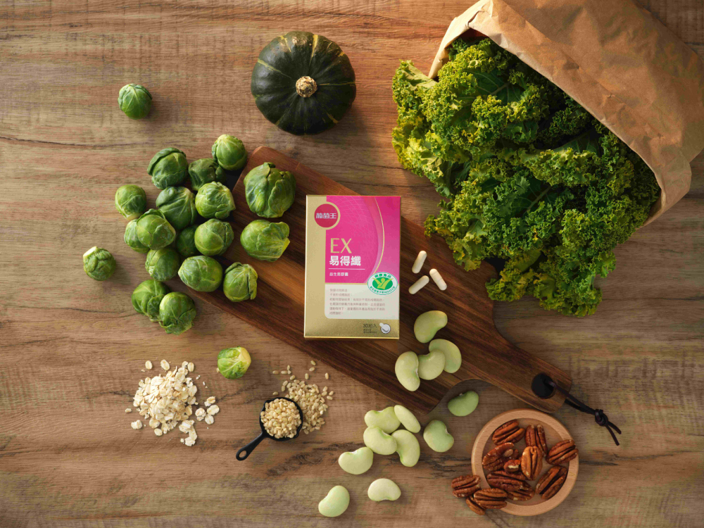 foodpanda年節「蛇」麼都好 葡萄王、COFIT、MYFEEL神隊友 219 cnews207250122a06