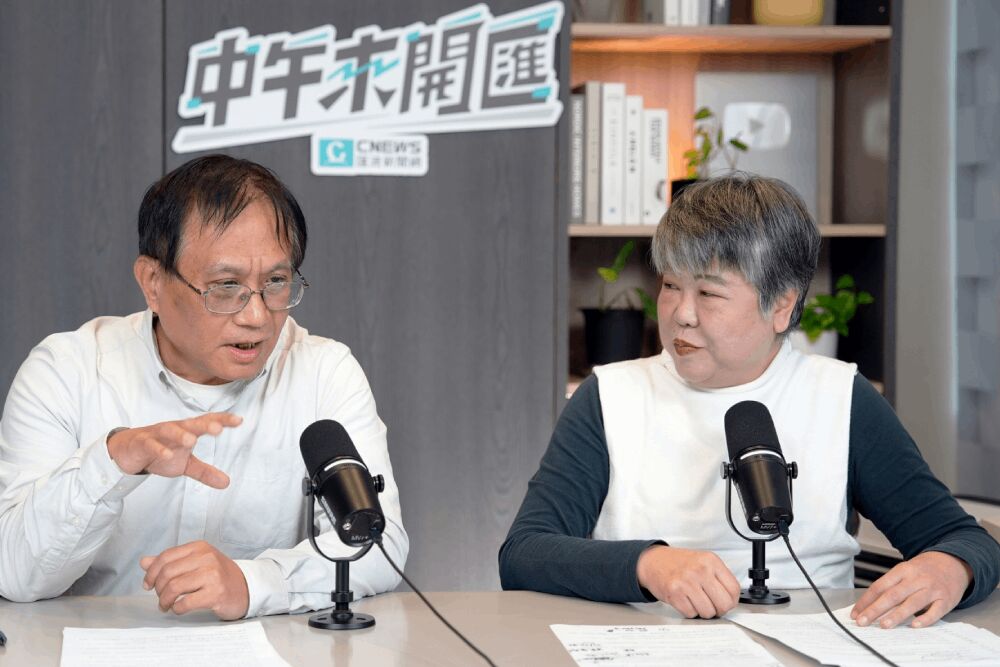中午來開匯/偵查大公開改善了嗎? 吳景欽從柯文哲案「既視感」太極門冤案 204 照片來源:《CNEWS匯流新聞網》