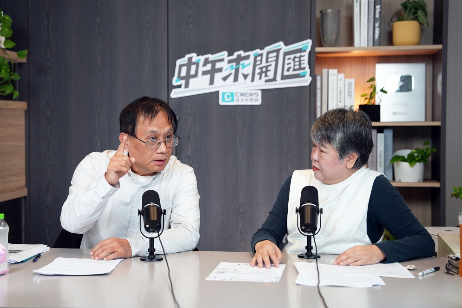 中午來開匯/預測柯文哲明年仍看守所過年 吳景欽:交保需等交叉詰問、言詞辯論終結 208 中午來開匯/預測柯文哲明年仍看守所過年 吳景欽:交保需等交叉詰問、言詞辯論終結 207