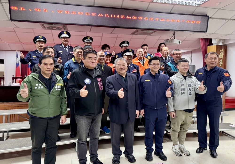 加強重要節日安全維護 蔣根煌率團慰問新莊警消 203 248250122a03