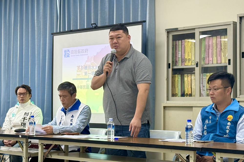 南投市颱風致災淹水 游顥爭取中央核定「外轆排洪計畫」解決問題 210 南投市颱風致災淹水 游顥爭取中央核定「外轆排洪計畫」解決問題 209