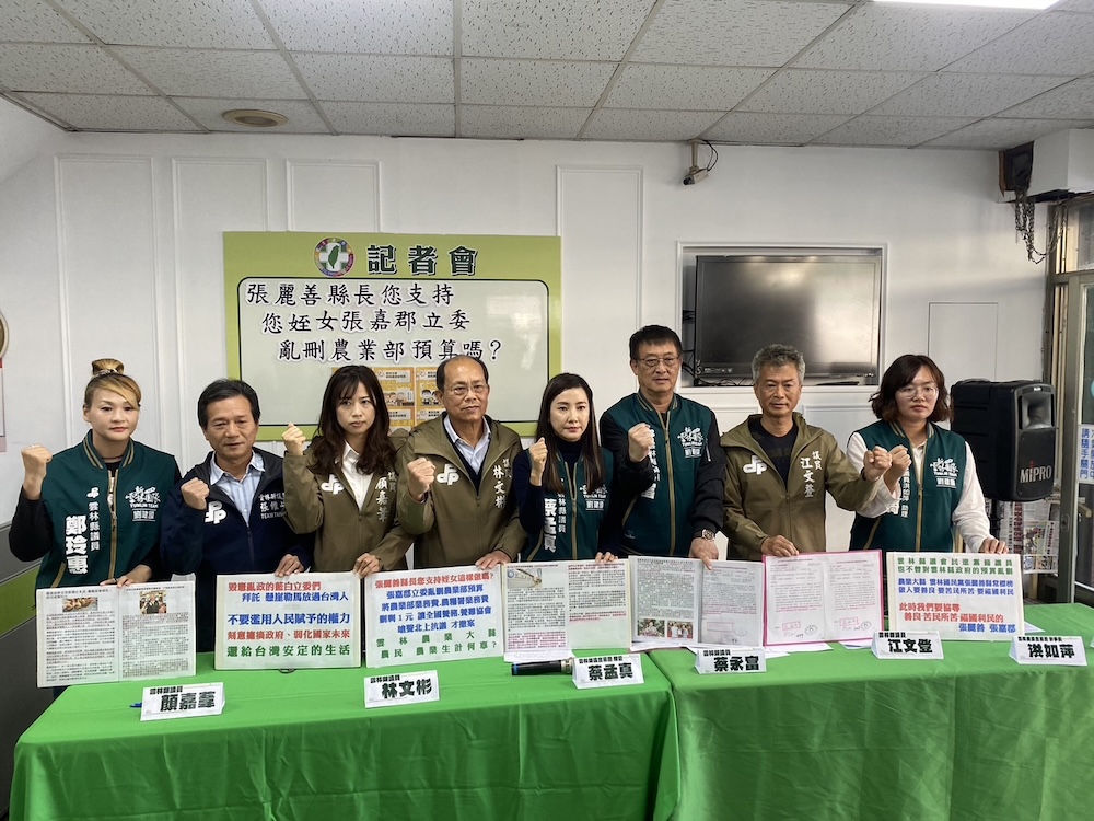 雲林縣議員為農民發聲 抨擊縣府資源遭濫用並提供不實資訊 214 cnews124250122a13