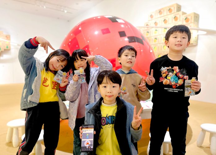 限量NFT!桃園兒美館、橫山書藝館與知名藝術家合作 邀你集章換好禮 91 S 120127500 scaled