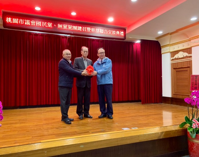 桃議國民黨團總召林政賢接棒上任 承諾攜手市府打造好口碑 53 S 53084163 0