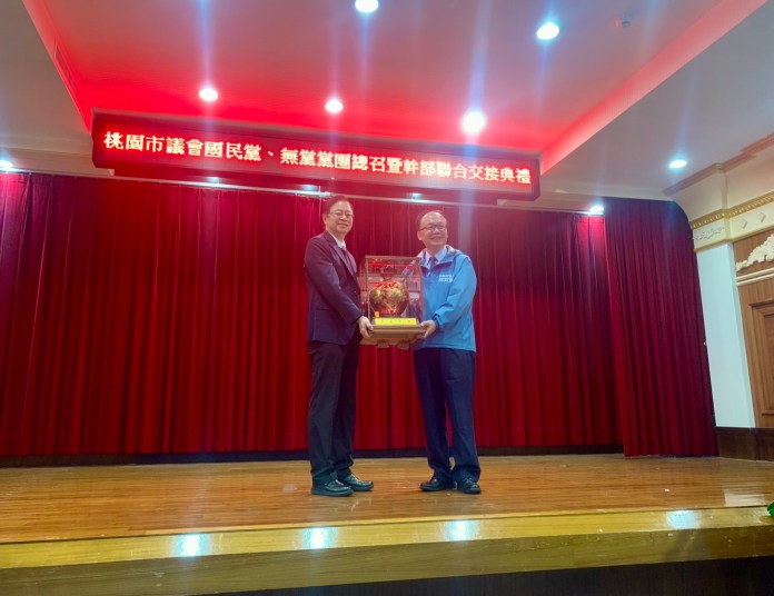 桃議國民黨團總召林政賢接棒上任 承諾攜手市府打造好口碑 54 S 53084166 0