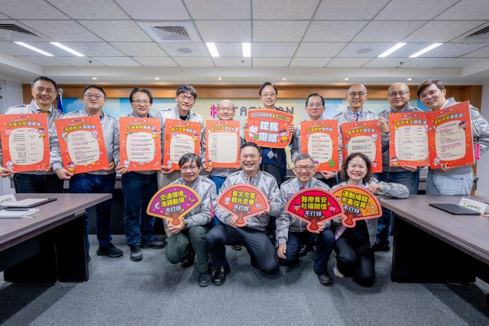 桃園推9大不打烊措施 陪伴市民歡喜迎新年 68 20250122130747582 scaled