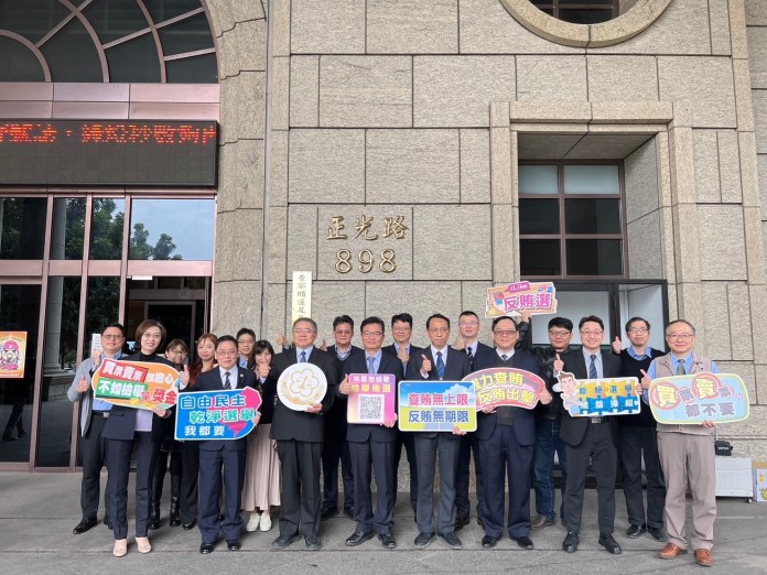 桃檢打擊農漁會選舉不法 民眾檢舉獎金最高200萬 67 CBD220A1 810D 4D81 B190 000BA20709E4