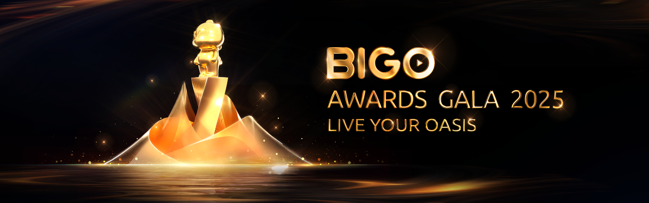 Bigo Live 全球盛典，點亮用戶的年度影響力