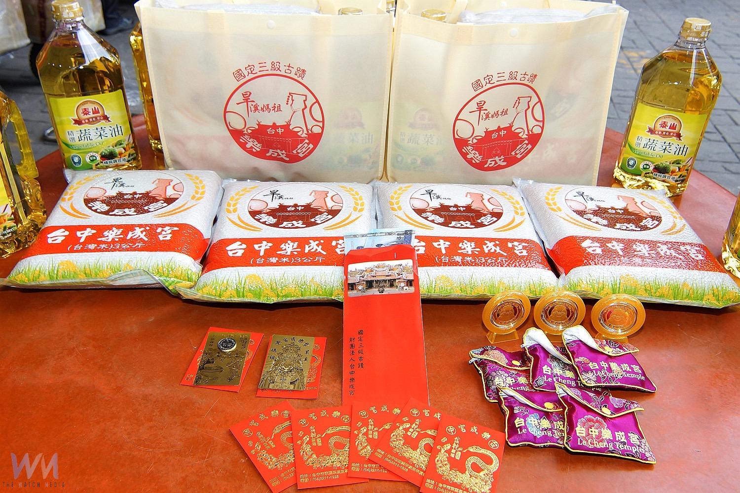 台中旱溪媽祖送溫情 樂成宮歲未寒冬送暖溫馨登場 - https://www.watchmedia01.com