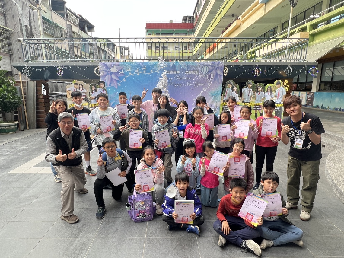 漾新聞|高雄正義中學雙語菁英營 國小生搶報熱烈迴響