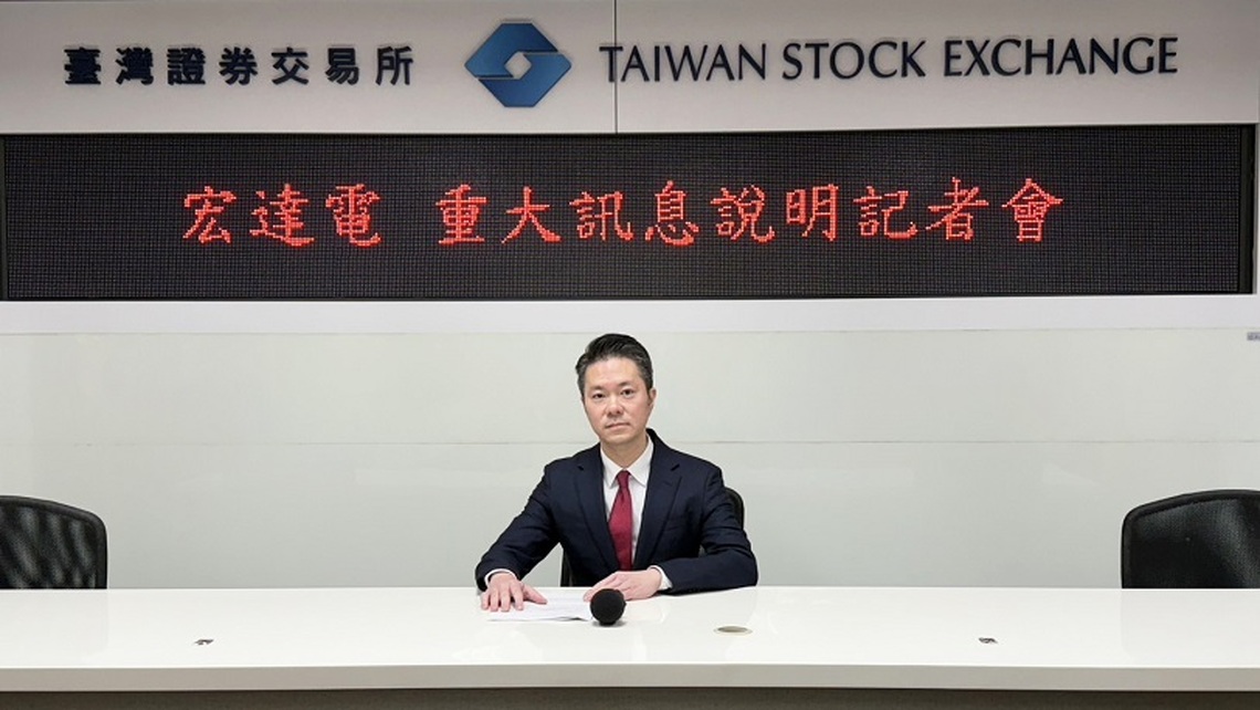 HTC與Google簽署XR協議 探討未來合作機會