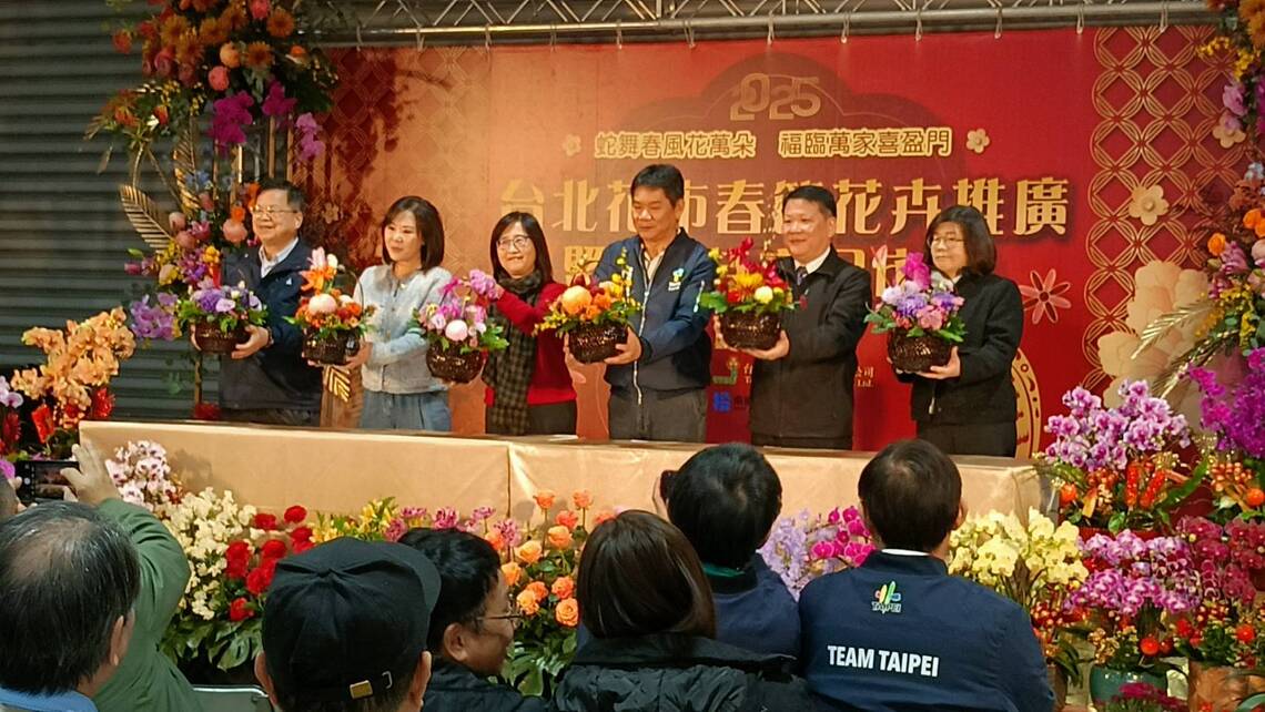 南投縣政府與台北花市攜手歡樂迎春!高品質農特市集搶鮮登場