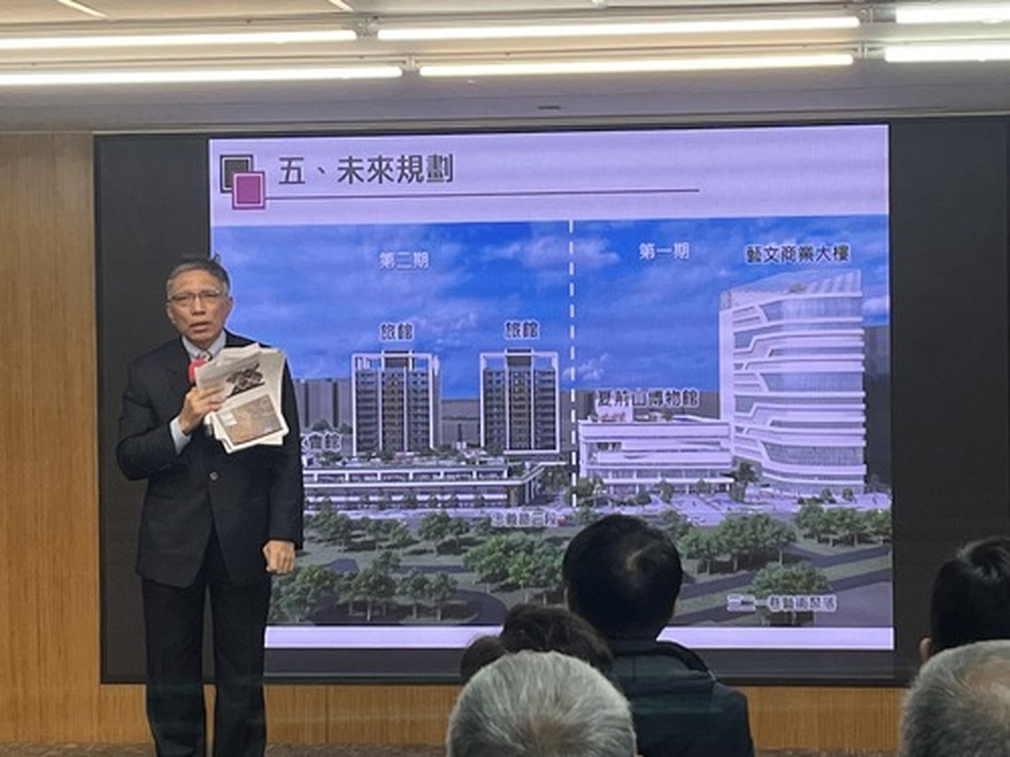 台南兵配廠招商70年簽約75億建博物館