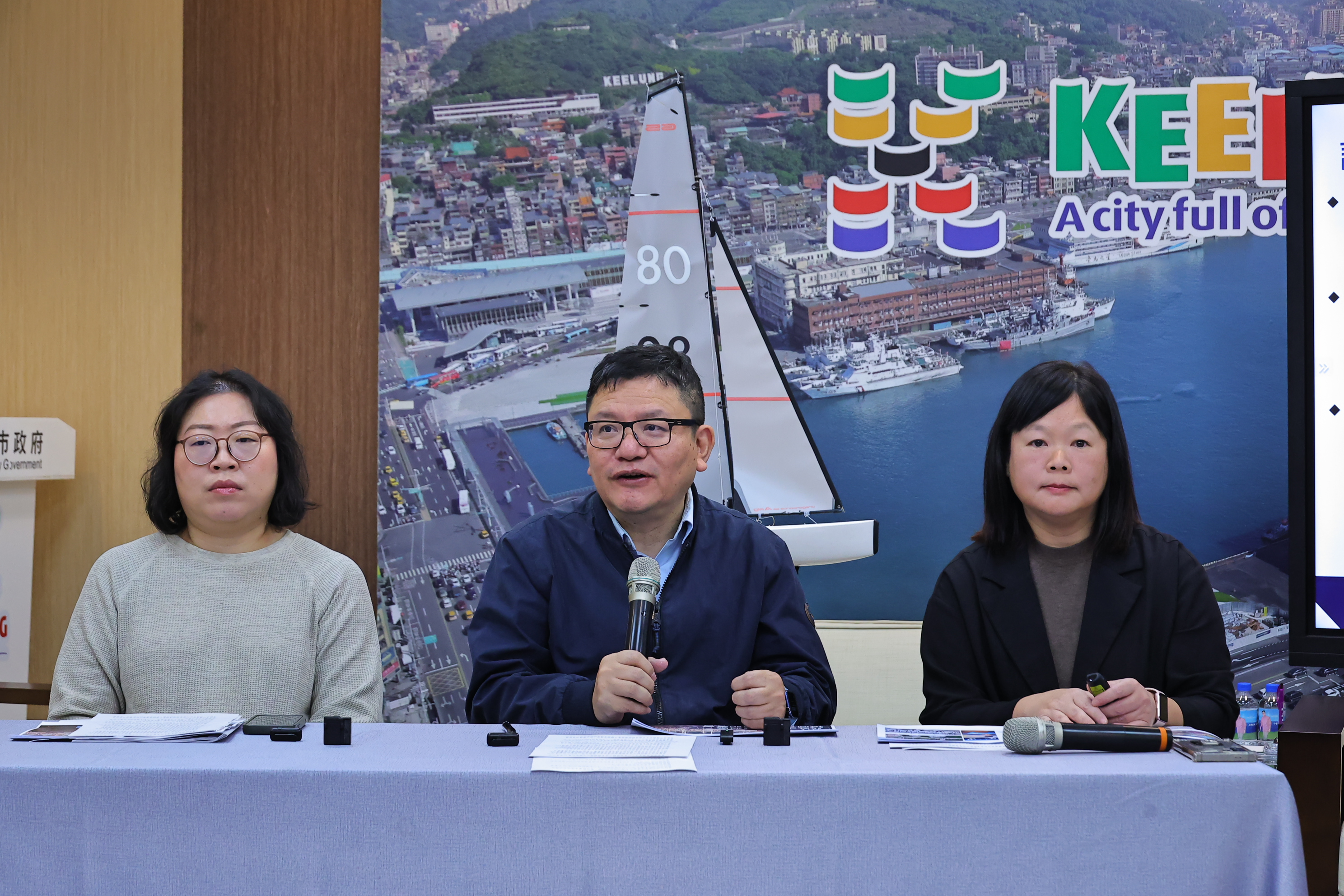 秘書長方定安主持八斗子遊艇港共同開發計畫招商記者會