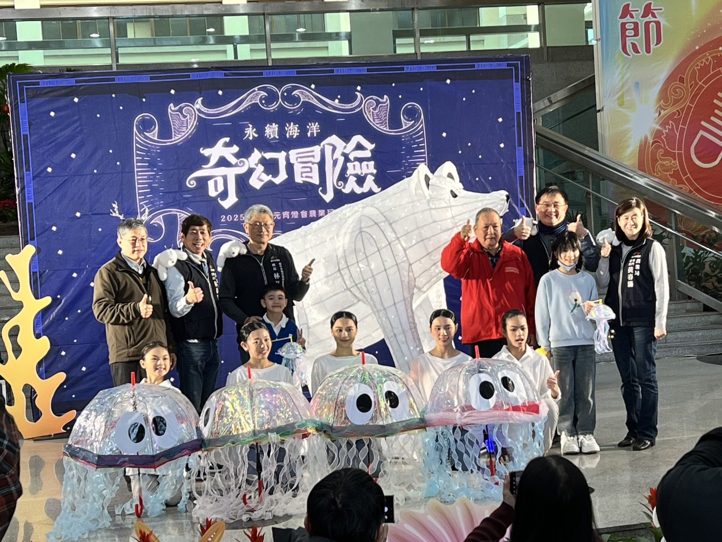 中市農業局「翠谷之心」燈區獲美國繆思設計大獎　今年燈會推出「海洋奇幻」燈區