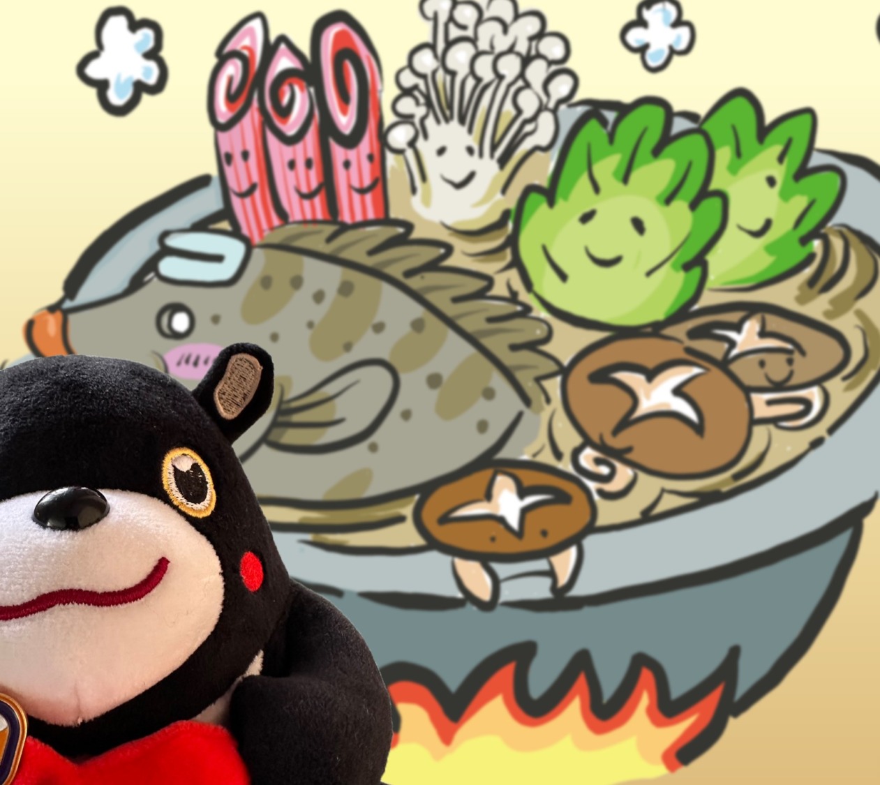 春節高雄水產怎麼這麼大 拍照打卡抽福袋