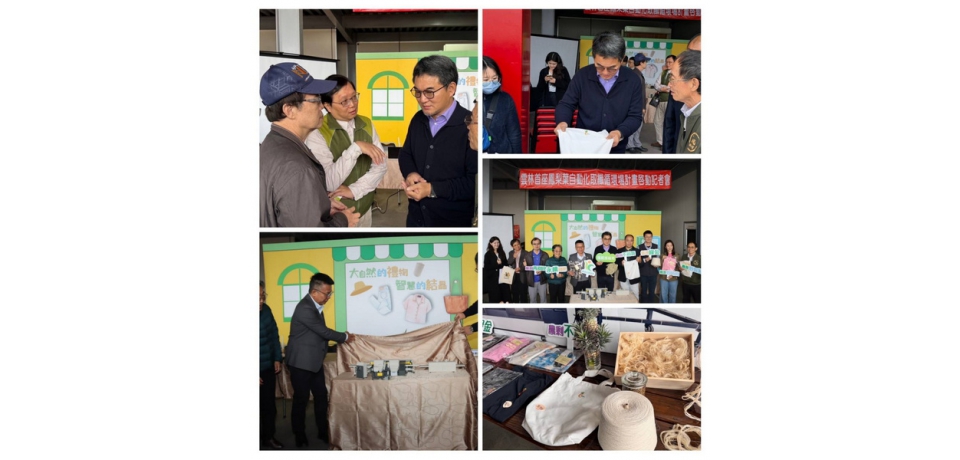 雲林鳳梨葉變身綠金!立委劉建國爭取首座自動化取纖循環場正式啟用