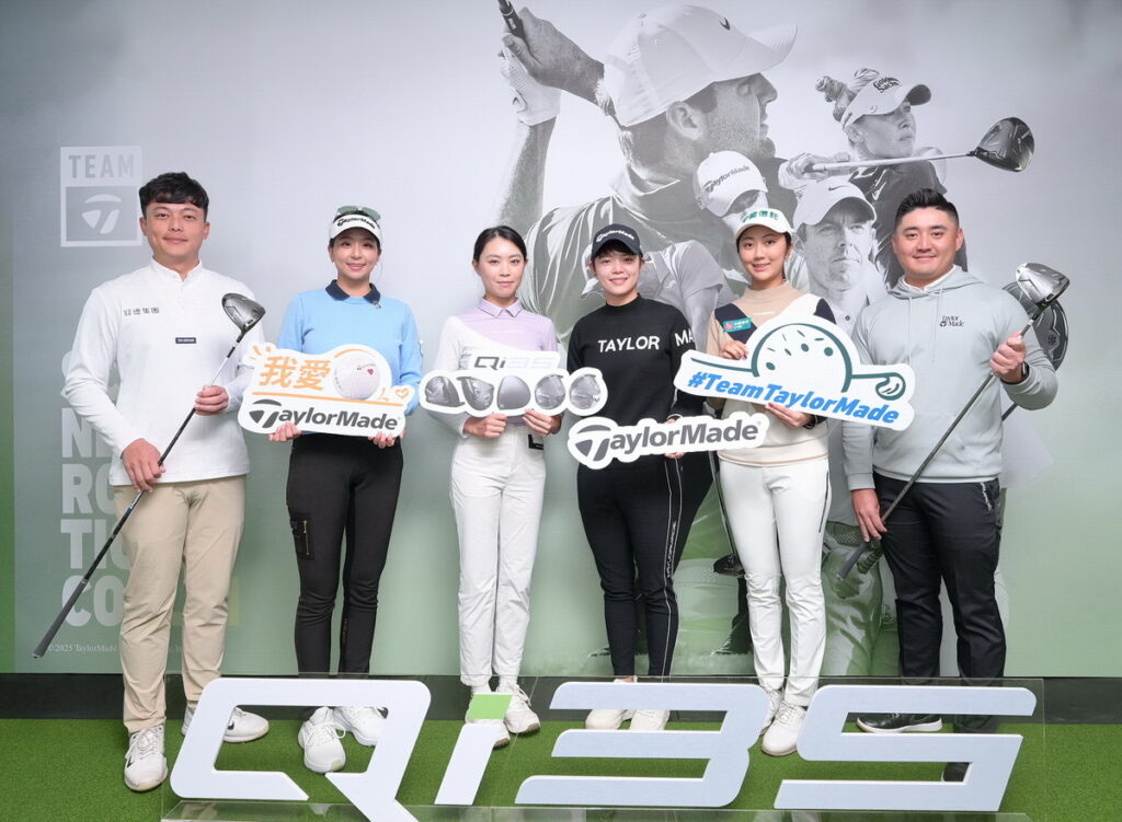 Team TaylorMade選手(左起:黃議增、郭艾榛、張靖翎、謝瑀玲、劉芃姍、葉昱辰